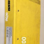 Liebherr L524 Katalog części zamiennych
