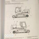 Liebherr R944 Litronic dane techniczne maszyny