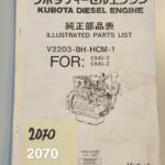 Kubota silnik V2203-BH-HCM-1 katalog części zamiennych